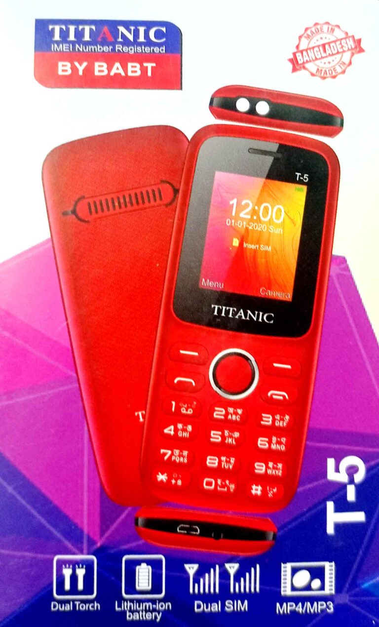 TitanicT5 Price in Bangladesh 2021, Full Specs & Reviews