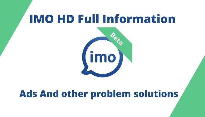 IMO Beta Audio Video Calls Good Service 2024 2022